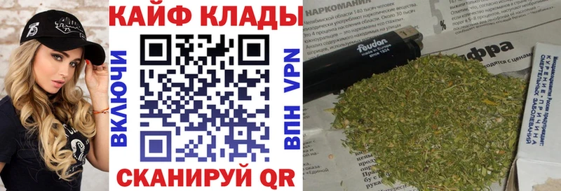 Купить наркотик аптеки Циолковский COCAIN  Амфетамин  Мефедрон  Alpha PVP  Гашиш  Канабис 