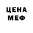 COCAIN Колумбийский Mojo_JMP
