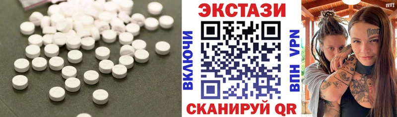 Ecstasy louis Vuitton  как найти наркотики  Циолковский 