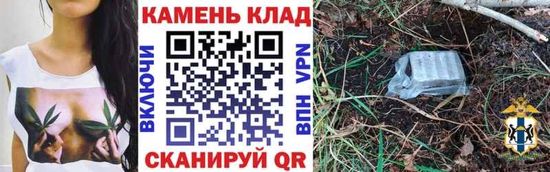 мега ONION где можно купить Циолковский ГАШИШ AMNESIA HAZE