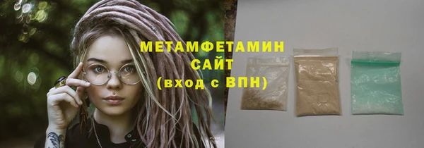 каннабис Новодвинск
