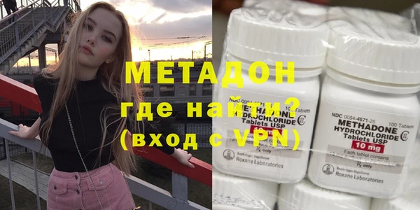 скорость mdpv Аркадак