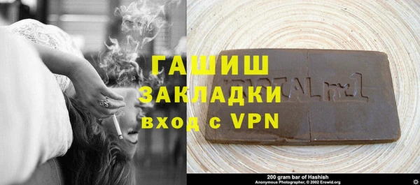 скорость mdpv Аркадак