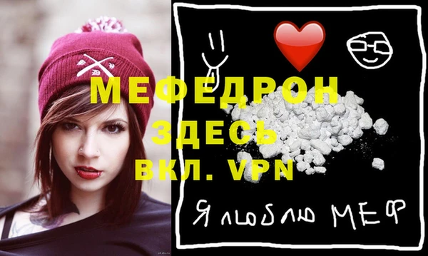 шишки Новокубанск