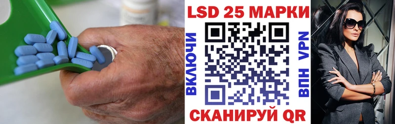 где купить наркотик  Циолковский  даркнет Telegram  LSD-25 экстази ecstasy 