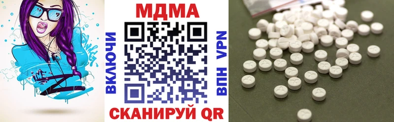 KRAKEN рабочий сайт  Циолковский  MDMA crystal 