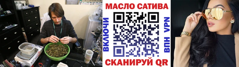 shop телеграм  Циолковский  ТГК вейп 