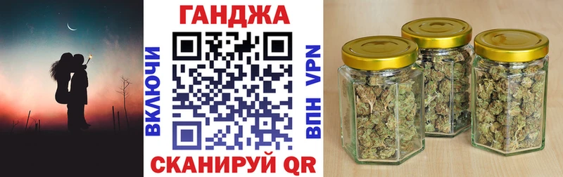 Канабис SATIVA & INDICA Циолковский